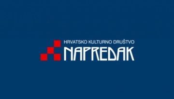logo hkd_napredak_1